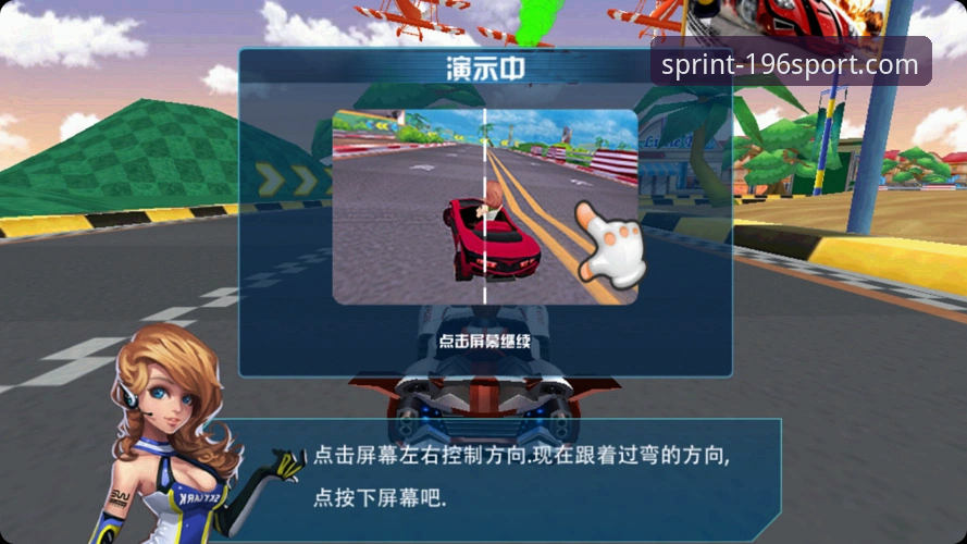 196体育官网使用指南:iOS版完整操作攻略与体验分享